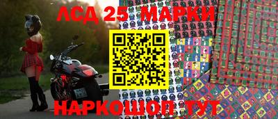 стаф Волжский