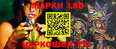 ALPHA-PVP Волжск