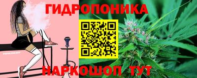 ALPHA-PVP Волжск