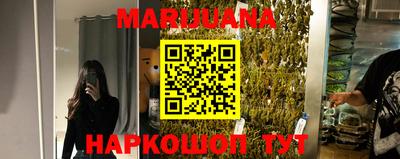 стаф Волжский