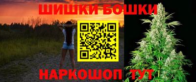 стаф Волжский