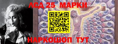 ALPHA-PVP Волжск