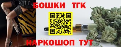 ALPHA-PVP Волжск