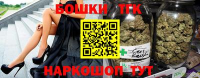 ALPHA-PVP Волжск