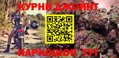 ALPHA-PVP Волжск