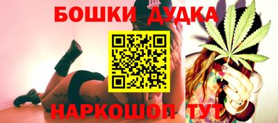 стаф Волжский
