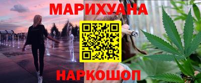 стаф Волжский