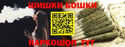 ALPHA-PVP Волжск