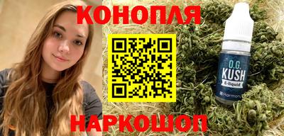 ALPHA-PVP Волжск