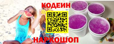 стаф Волжский