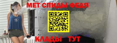 стаф Волжский