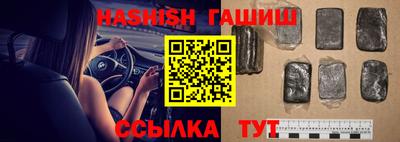 стаф Волжский