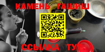 ALPHA-PVP Волжск