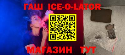 стаф Волжский
