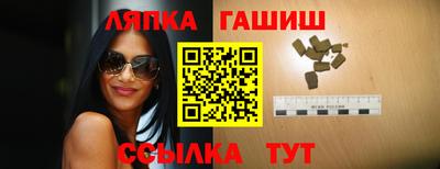 стаф Волжский